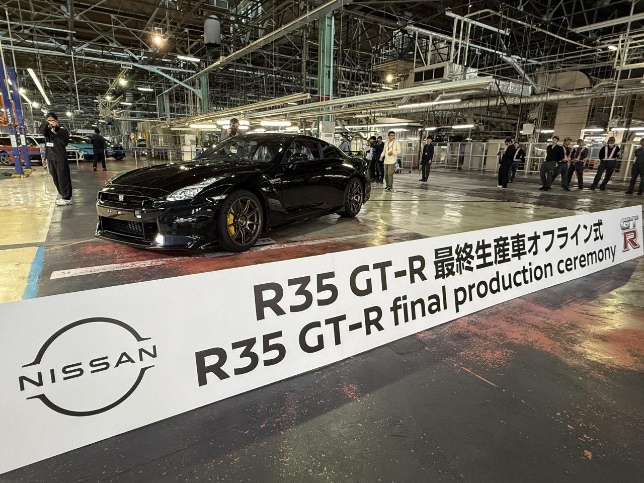 Milyonlarca hayranı var! Efsane modele veda! Son kez üretildi