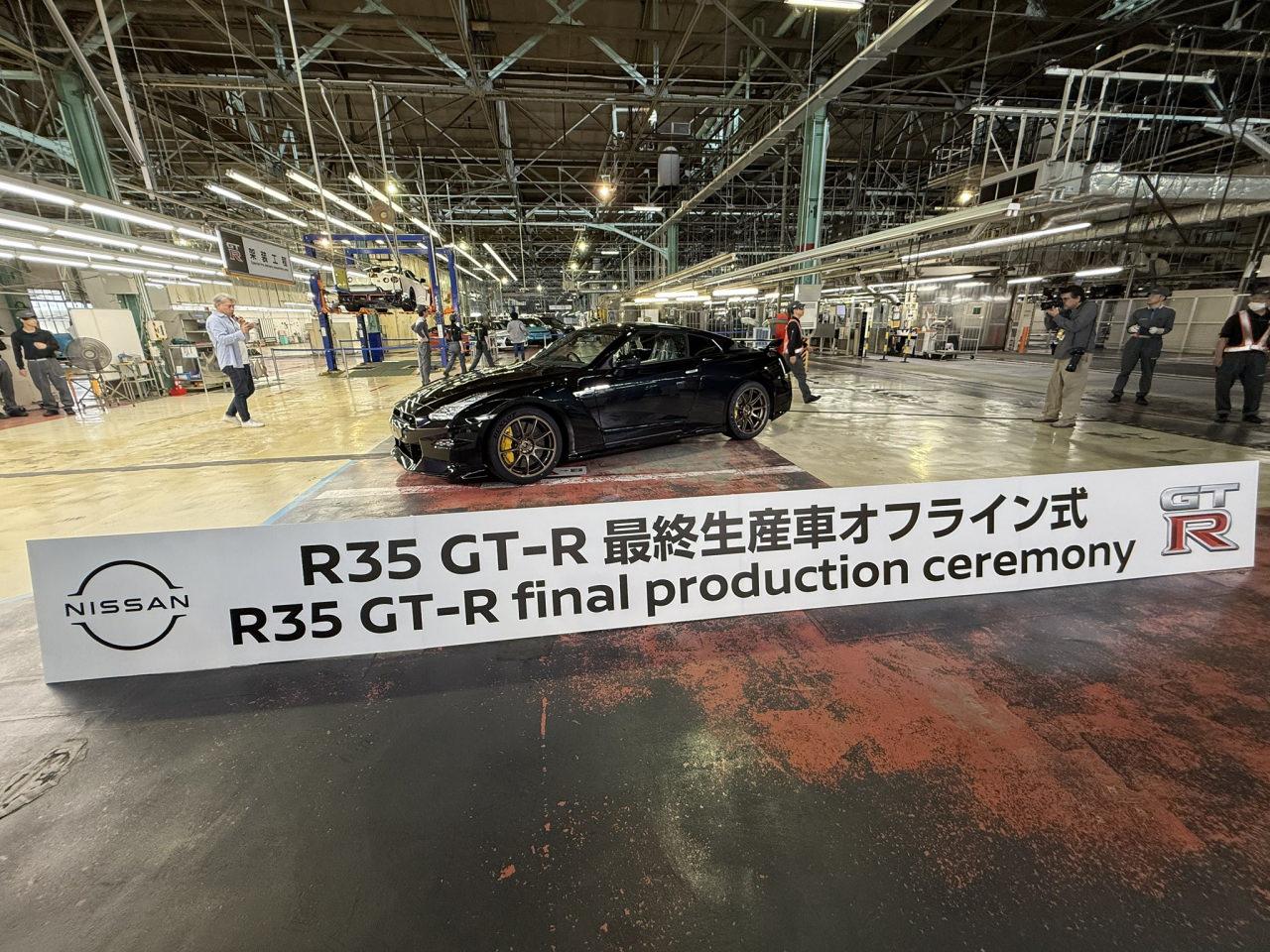 Milyonlarca hayranı var! Efsane modele veda! Son kez üretildi