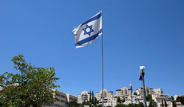 İsrailli yaklaşık 300 Yahudi, Tel Aviv hükümetine tepki gösterdi